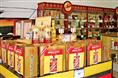 兰州购物卡回收|兰州冬虫夏草回收