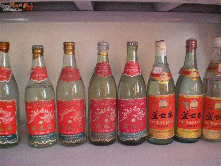 兰州回收高档烟酒 兰州高档烟酒回收 