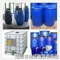 新闻:盘锦1吨塑料吨桶大中小型塑料桶供应商值得信赖欢迎您 