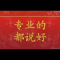 沈阳减速机回收二手电机求购厂家 