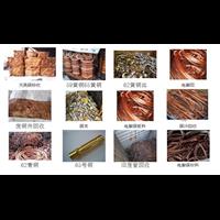 沈阳长期大量废铜线回收_废铜线回收厂家 