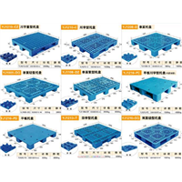 辽宁二手托盘回收_沈阳旧托盘回收_大量塑料托盘回收 