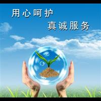 沈阳废旧物资回收-沈阳闲置设备回收-沈阳废品回收-信赖推荐 