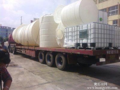 沈阳定做塑料大吨桶	沈阳十吨塑料桶厂家直销 