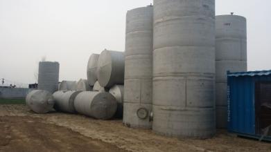抚顺油罐水罐白钢罐水泥罐吨桶厂家直供量大价优 