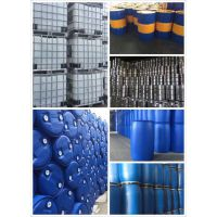 新闻:沈阳大量销售1000L吨桶厂家塑料桶批发报价欢迎您 