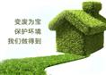 沈阳工程机械回收  辽宁建筑机械回收 