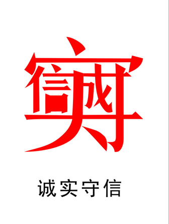 辽宁化工设备回收,吉林化工设备回收价格,化工设备市场 