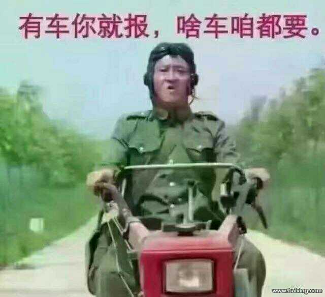沈阳长期回收报废工程机械-钩机、叉车、铲车、推土机回收 