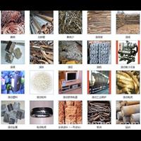 沈阳废铁废铜回收_电缆线_电机_变压器_配电柜_回收公司求购 