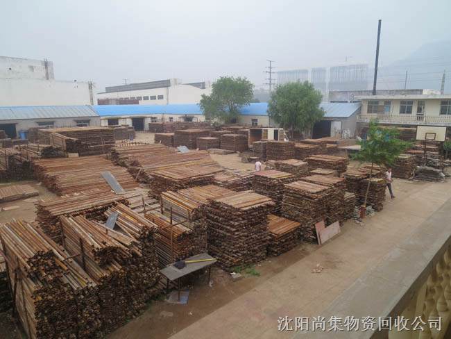 辽宁沈阳二手架子管回收、建筑钢管、扣件大量求购转让优化推广 