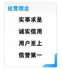 辽宁塑料机械回收  沈阳橡胶设备回收 