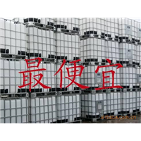 辽宁沈阳全新二手塑料桶吨桶批发现货供应规格齐全价格优惠 