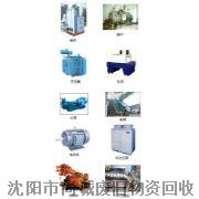 辽宁食品机械回收沈阳化工设备收购 