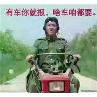 沈阳长期回收报废工程机械-钩机、叉车、铲车、推土机回收 