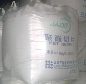 辽宁吨袋批发厂家 沈阳二手集装袋出售电话 辽宁吨包袋厂家直销 