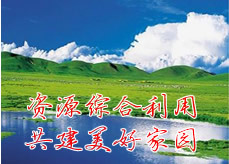 辽宁锅炉回收  沈阳锅炉回收 