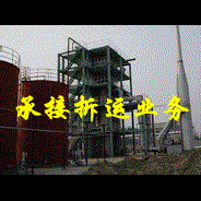 沈阳二手生产设备回收-长期大量收购各种二手机械 