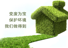 沈阳工程机械回收  辽宁建筑机械回收 