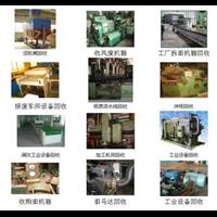 大量长期回收旧设备,机床回收,沈阳回收二手设备-优质采购商 