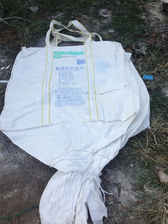 辽宁大吨袋出售 沈阳大型吨包袋批发 