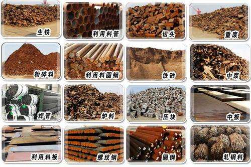 沈阳架子管回收电话 辽宁大量回收各种建筑器材多少钱 