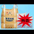 辽宁吨袋回收@沈阳吨袋供应商 