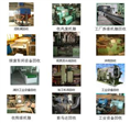 沈阳机电设备回收 