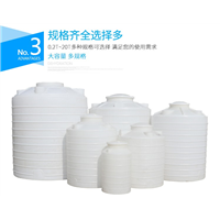 沈阳塑料罐销售地址全新立式塑料罐生产厂家PE塑料罐供应商 