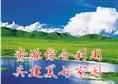 辽宁锅炉回收  沈阳锅炉回收 