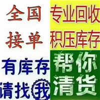 辽宁发电机回收沈阳二手发电机回收大型旧发电机回收