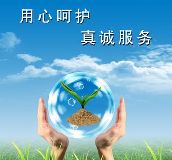 沈阳废旧物资回收-沈阳闲置设备回收-沈阳废品回收-信赖推荐 