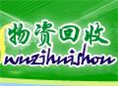 沈阳压缩机回收  辽宁压缩机回收 