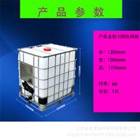 沈阳塑料吨桶,1吨_5吨_10吨_25L_50L_200L塑料桶生产厂家 