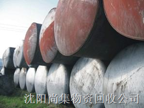 绥化出售油罐.水罐.塑料罐.白钢罐.水泥罐.集装箱等储罐转让 