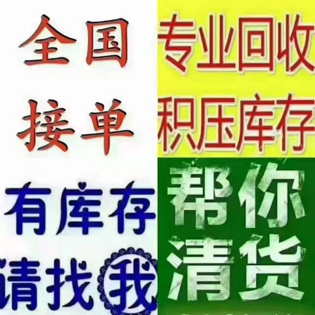 辽宁发电机回收沈阳二手发电机回收大型旧发电机回收