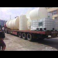 沈阳定做塑料大吨桶	沈阳十吨塑料桶厂家直销 