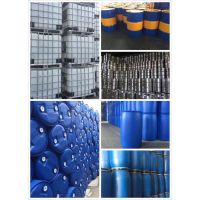 新闻:沈阳大量销售1000L吨桶厂家塑料桶批发报价欢迎您 