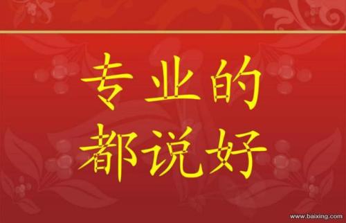 沈阳减速机回收二手电机求购厂家 