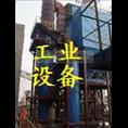报废汽轮机回收_二手发电机回收_废热泵回收 
