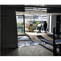 盐城工厂搬迁