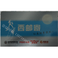 西安购物卡回收公司