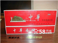 西安购物卡-西安世纪**购物卡回收 