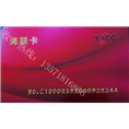 西安购物卡回收|西安购物卡 