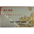 回收西安购物卡长年大量收购，量大价高回收 