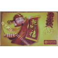 西安普蜂莲花购物卡回收 