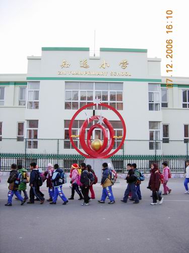 雕塑14 