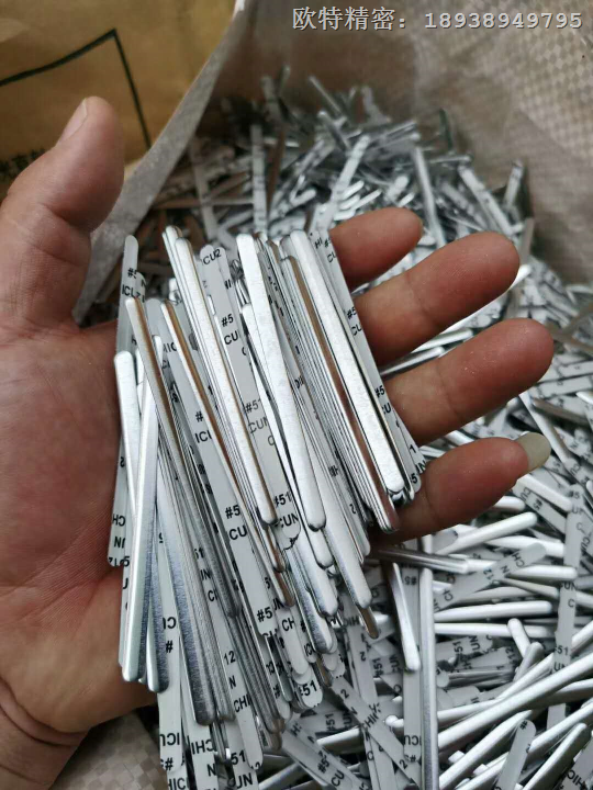 KN95口罩鼻梁夹铝片 