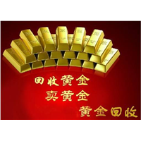 黄岛K金回收━黄岛钻戒回收