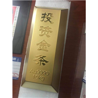 黄岛黄金回收